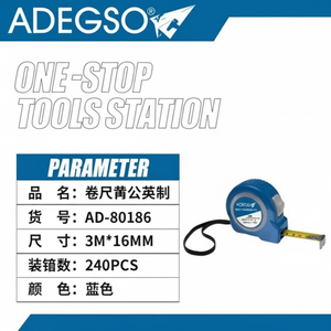 All'ingrosso 3M X 16mm nastro di misurazione in acciaio alla rinfusa di nastro in ABS in sistemi imperiali e metrici per misure di distanza - Product Image 1