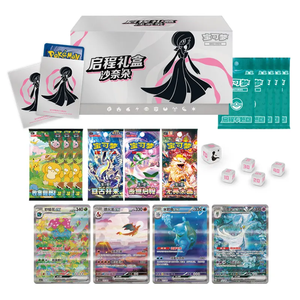 Jeu de cartes de base Pokemoned Evolution Real Original Kartu Pokemoned Coffret Cards ItaTrading Cards Pokemoned Birthday Decoration - Product Image 3