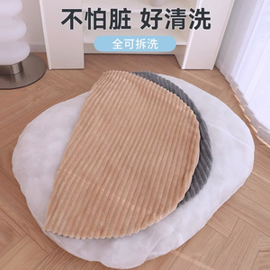 Dog <b>Mat</b> Round Washable Pet Bed For Dog Spring Autumn Polyester Fiber Fill Gray Khaki Oval Cooling <b>Mat</b> - Product Image 1