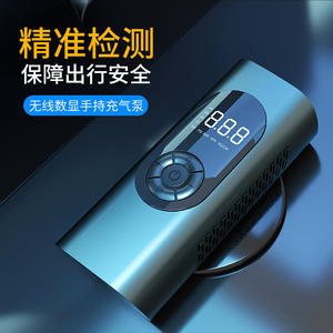 Bomba de aire eléctrica portátil con pantalla digital, 150 psi, 12 V, batería de litio para inflar neumáticos de motocicleta, coche y bicicleta - Product Image 4