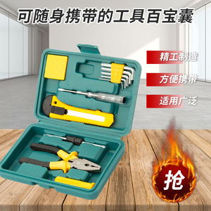 ชุดเครื่องมืออเนกประสงค์ 12 ชิ้น สำหรับใช้ในบ้าน พร้อมไขควง คีม ประแจหกเหลี่ยม ใบมีด สำหรับซ่อมแซมบ้านและเป็นของขวัญ - Product Image 2