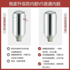 304 Stainless Steel <b>Thermos</b> Large Capacity Insulated Bottle With Glass Liner For Home And Travel Use - Product Image 3