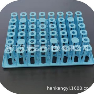 Soporte para tubos de ensayo Hankang de 48 pozos, de plástico, para almacenamiento de muestras de 30 ml, para uso en laboratorio. - Product Image 3