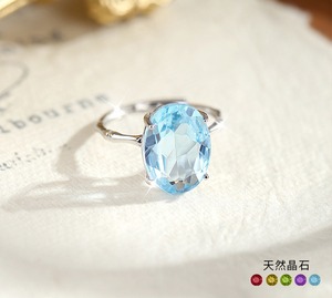 Bague ajustable en argent 925 avec pierre naturelle ovale de 10*14mm, améthyste de haute qualité, anti-ternissement, pour femme. - Product Image 2