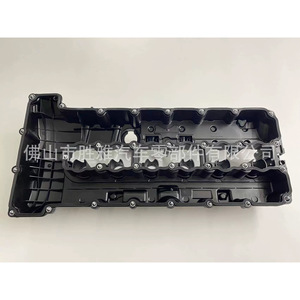 Aplicable a la tapa de la culata del motor BMW N53, culata 11 12 7 548 196 11127548196 - Product Image 4