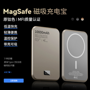 Từ Ngân Hàng Điện 5000 MAh LED Hiển Thị Không Dây Sạc Di Động 22.5W Nhanh Chóng Sạc Siêu Mỏng Pin Bên Ngoài Với Đứng - Product Image 2