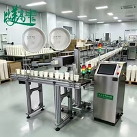 Machines de marquage laser CO2 intégrées, équipement de marquage laser de codes QR pour la traçabilité des gobelets en papier, anti-contrefaçon