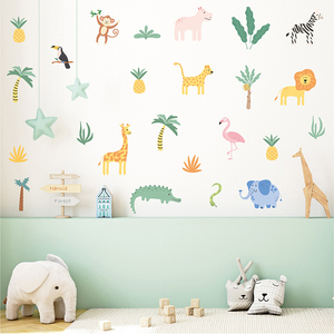 26PCS/Set Animals Wall Stickers Cute <strong>Safari</strong> Wall Stickers Decor for Bedroom Classroom <strong>Nursery</strong> Jungle Theme Vinyl Wall Stickers - Product Image 2