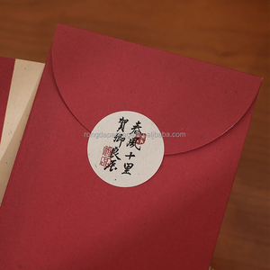 5000-22000pcs/giờ 50 ~ 200gg/㎡ giấy nhỏ tự động túi phong bì máy làm cho phong bì màu Đỏ Túi fomring - Product Image 5