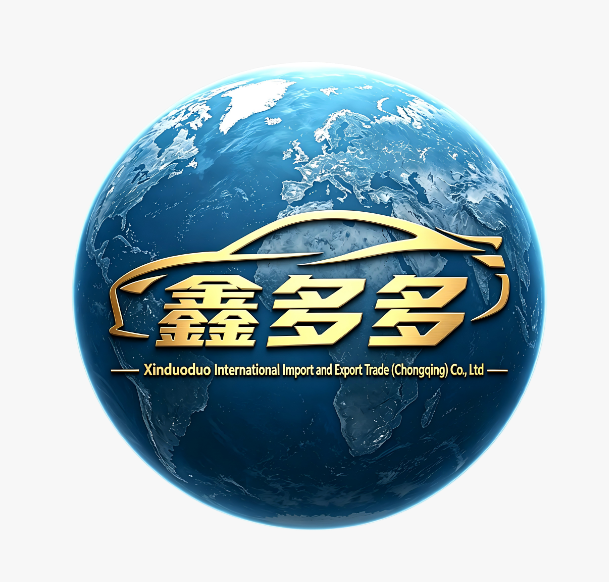 Xinduoduo International Import and Export Trading (Chongqing) Co., Ltd. logo