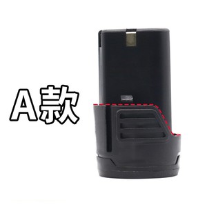 Boîtier de batterie Li-ion BMS de remplacement 3S 12V Kit de boîtier de batterie pour perceuse électrique Stocks prêts à l'emploi - Product Image 2