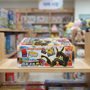 Pokemoned Power Battle Ddakji, Caja de 20 Cartas de Cartón, Juego de Cartas de Batalla de Anime Coreano para Niños, Regalo, Juguete Infantil al por Mayor - Product Image 3