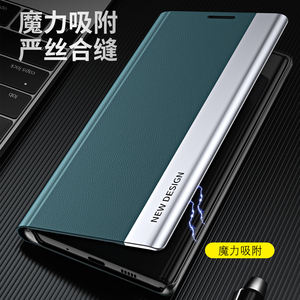 เคสโทรศัพท์หนังสำหรับ <span class=keywords><strong>OPPO</strong></span> Find X5 <span class=keywords><strong>Pro</strong></span> <span class=keywords><strong>Reno8</strong></span> X5 + ด้านข้างดูดซับด้วยไฟฟ้า - Product Image 1