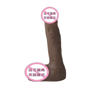 Yunman Flesh Supreme Series <b>Liquid</b> <b>Silicone</b> Realistic Color Simulation Penis Female Masturbator with Enhanced Thickness and - Product Image 5