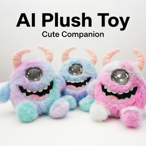 Beambox Lindo Monstruo de un Ojo, Juguete de Peluche con IA, Muñeco Alienígena con Cuernos, 100% Poliéster, Batería de Litio, Venta al por Mayor, Regalo de Cumpleaños para Niños - Product Image 2