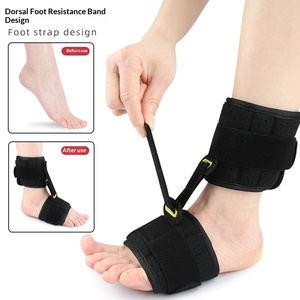 <span class=keywords><strong>Attelle</strong></span> de <span class=keywords><strong>cheville</strong></span> pour <span class=keywords><strong>enfant</strong></span>, protection de base, ceinture de fixation anti-chute, utilisation jour/nuit, protection interne/externe, fibre de polyester - Product Image 4