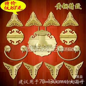 Chengyu Brass Furniture <b>Lock</b> Set 70-130cm Traditional Design Durable <b>Cabinet</b> Hardware - Product Image 1