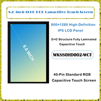 Module LCD Waiken 8 pouces 800x1280 haute définition IPS avec écran tactile capacitif, rétroéclairage LED, luminosité 350 nits, RGB + IIC