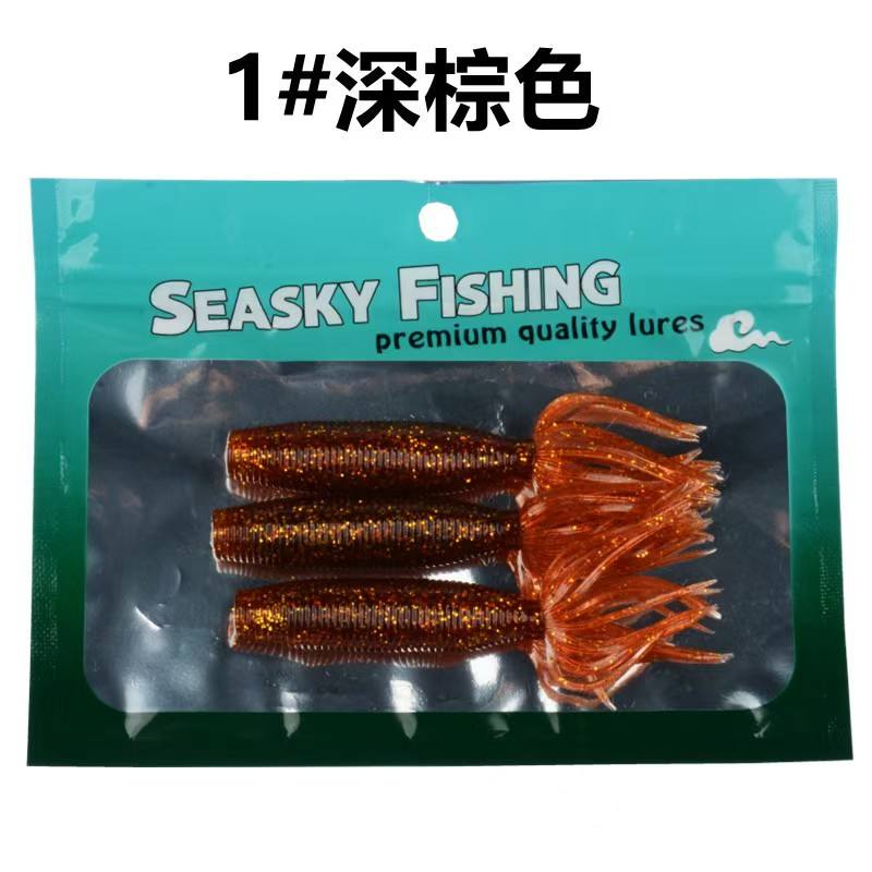 1#(3 ชิ้น/ถุง)