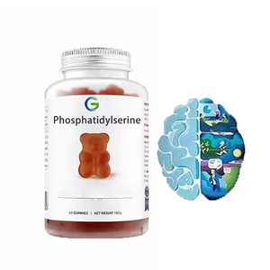אושרש טבעוני המוח פוספטידילסרין מוחי תוספי ויטמין <span class=keywords><strong>b6</strong></span> <span class=keywords><strong>12</strong></span> גומות פוספטידילסרין - Product Image 2