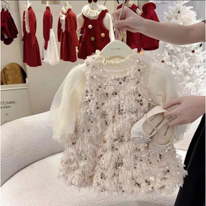 Child Star Circle Girls Sequined Tassel Vest Dress Short Sleeve Luxury Princess Dress Birthday New Year Wear - Product Image 2