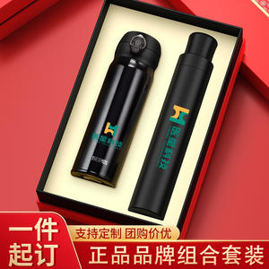 กระติกน้ำเก็บความร้อนสแตนเลสสีแดง พกพาสะดวก ดีไซน์ทันสมัย ชุดของขวัญสำหรับธุรกิจ เหมาะสำหรับการประชุมและงานอีเว้นท์ - Product Image 3