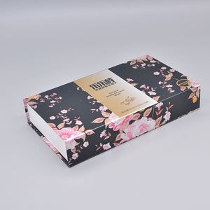 Boîte d'emballage de produit de luxe personnalisée en papier, boîte cadeau personnalisée imprimée avec logo, boîte en carton pour cadeau - Product Image 1