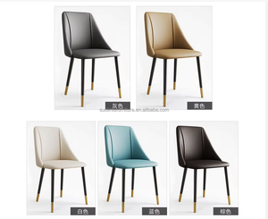 <span class=keywords><strong>Prix</strong></span> de gros <span class=keywords><strong>d</strong></span>'usine moderne pliable à bascule en cuir blanc Pu chaise de loisirs pour salon maison meubles hôtel parc - Product Image 4