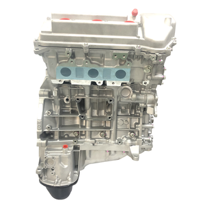 Moteur en gros Newpars de haute qualité <span class=keywords><strong>destiné</strong></span> <span class=keywords><strong>à</strong></span> <span class=keywords><strong>l</strong></span>'assemblage du moteur Toyota Land Cruiser V6 4.0L 1GR - Product Image 3