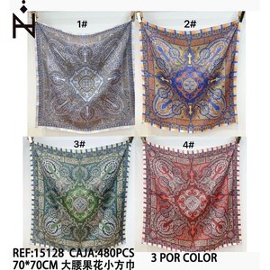 Grande foulard quadrato con motivo Paisley 70x70 cm, accessorio moda per donna - Product Image 3
