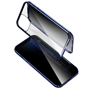 <span class=keywords><strong>Coque</strong></span> Téléphone Leyi avec Protection Intégrale 360 Degrés en Verre Trempé Double Anti-Espion et Fermeture Magnétique pour <span class=keywords><strong>iPhone</strong></span> <span class=keywords><strong>12</strong></span> - Product Image 1