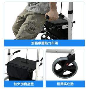 Andador Plegable de Aleación de Aluminio con Altura Ajustable y Antideslizante para Asistencia a la Movilidad de Personas Mayores - Product Image 3