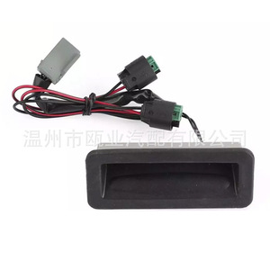 Interrupteur de hayon Land Rover Discovery 3 4 LR071910 LR015457 LR073594 LR014482 CXB000456PVJ - Product Image 2