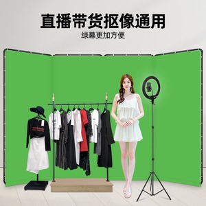 Outdoor Portable Iron Background Stand 2.4x4m Folding Green Screen Photo Studio for Clothing Photography - Product Image 4
