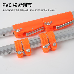 Aluminum Alloy Telescopic Pruner <b>Pole</b> 1.1*3m 1.3*5m 1.65*6m <b>For</b> <b>Garden</b> Trim Support - Product Image 4