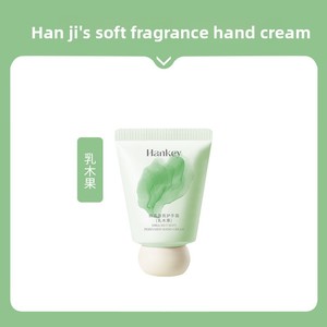 Hanji Little Fatman Handcreme 40g Feuchtigkeitsspendend für Handcreme-Set Blumiger Duft Leicht Rote Algen Hydratisierende Handcreme - Product Image 6