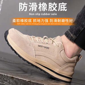 Men's Safety Shoes Steel Toe Low Top Breathable Anti Impact Anti Puncture Construction Work Wear Resistant Rubber Sole - Product Image 4
