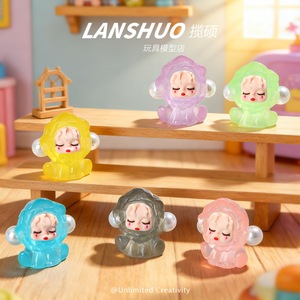 Llavero con colgante de muñeca miniatura Lanshuo 3D, de resina plástica, juguete de dibujos animados para bricolaje, para niños de 8 a 13 años - Product Image 2