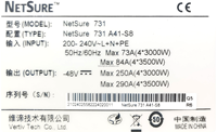 Module redresseur Emerson Vertiv R48-3000e3 pour alimentations télécom 48V 200A 12kW, efficacité 96%, 45-60Hz