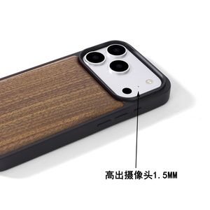 Custom Bamboo Walnut Cherry Wood Phone Case Natural Wooden Engraved Shockproof TPU Cover for <strong>iPhone</strong> 17 13 12 <strong>11</strong> <strong>Pro</strong> <strong>Max</strong> OEM ODM - Product Image 2
