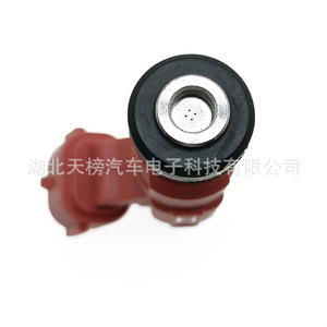Inyector de Combustible Mazda IPN-784 FENP13250 para Reemplazo y Reparación de Válvula de Inyección de Plástico - Product Image 4