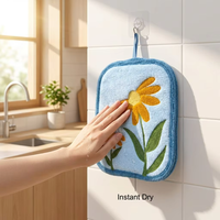 Serviette de toilette décorative brodée de fleurs de style coréen, en velours corail épais et moelleux, à suspendre dans la salle de bain
