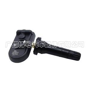 Tire Pressure Sensor External 433MHz For Xiaomi SU7 P000000322001 - Product Image 1