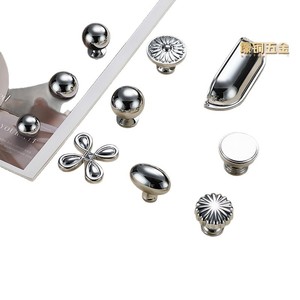 Furniture Handle And <b>Knob</b> Round Chrome Plated <b>Copper</b> Modern Drawer Wardrobe Cabinet Door Pulls - Product Image 1