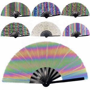 Abanico de Mano Reflectante Grande de 27 cm / 33 cm, Abanico Holográfico UV de Bambú Plegable de Alta Calidad, Abanico para Fiestas - Product Image 4