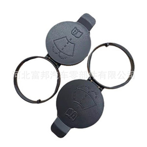 Fb Windshield <b>Washer</b> Fluid Reservoir Cap 13227300 For Chevrolet Buick Opel Cadillac - Product Image 3