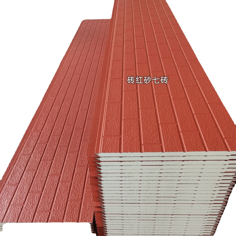 Waterproof Interior Decorative Wall Panels Outdoor