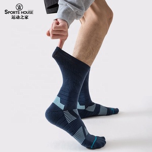 Chaussettes de randonnée en <span class=keywords><strong>laine</strong></span> mérinos thermique Coolmax Terry pour hommes, chaussettes de camping en plein air, chaussettes mi-hautes en <span class=keywords><strong>laine</strong></span> mérinos, fil de cachemire, logo - Product Image 5