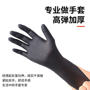 Gants en latex Yuanyun, 100 pièces, petits, moyens, grands, gants de sécurité jetables, usage domestique - Product Image 4