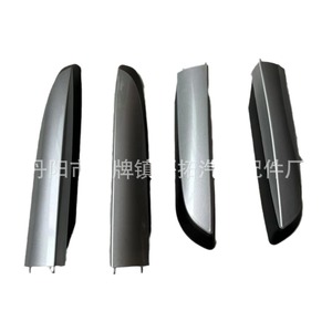 Portaequipajes de techo Jingyuanxin para Toyota Rav4 2013-2018, negro plateado, ABS, montaje en el techo - Product Image 3
